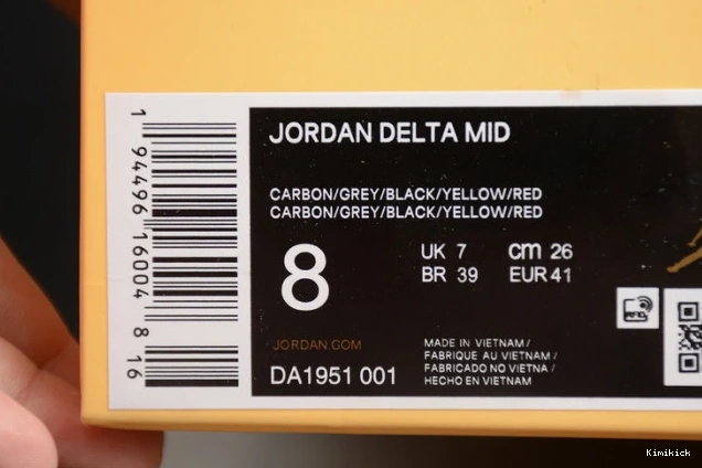 1571 delta off HighQuality union da1951- mid noir jordan 0525